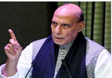 गगनयान मिशन आत्मनिर्भर भारत की यात्रा में नए अध्याय का प्रतीक: राजनाथ सिंह